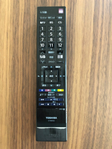 TOSHIBA LED REGZA  47Z1