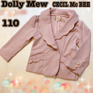 値下げ！110 dolly Mew by CECIL Mac B...