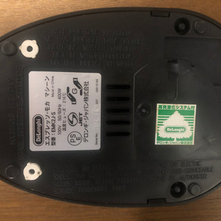 さらに値下げしました！電気式コードレスエスプレッソメーカー（モカマシン）（デロンギ、EMK2J-S）の画像