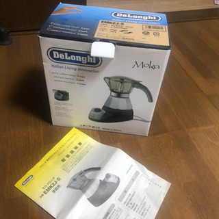 さらに値下げしました！電気式コードレスエスプレッソメーカー（モカマシン）（デロンギ、EMK2J-S）の画像