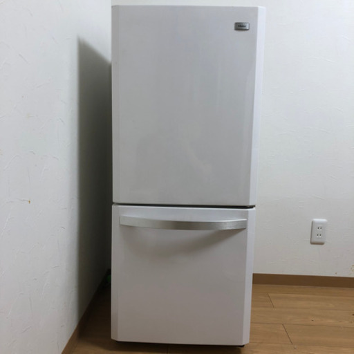 ハイアール 冷蔵庫 138L