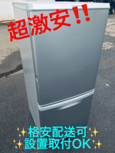 ET940A⭐️ Panasonicノンフロン冷凍冷蔵庫⭐️