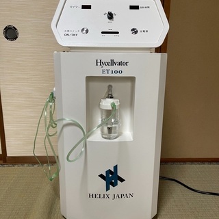 水素吸引器導入致しました！