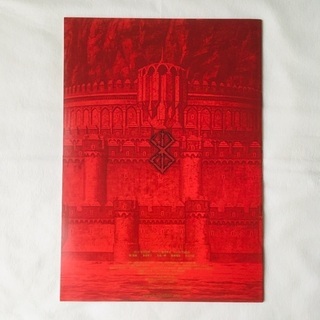 ベルセルク 黄金時代篇II ドルドレイ攻略 劇場版パンフレット（通常版）の画像