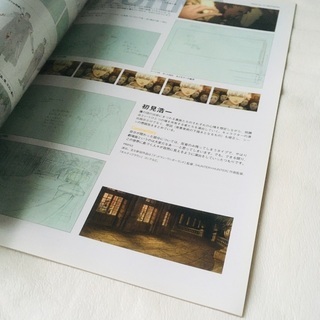 ベルセルク 黄金時代篇II ドルドレイ攻略 劇場版パンフレット（通常版）の画像