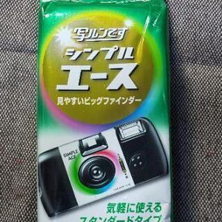 期限切れ 【写るんです】