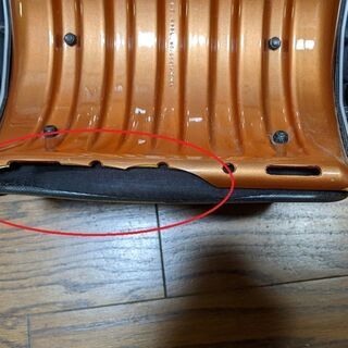 ボブルビー BOBLBEE ※破損ありの画像