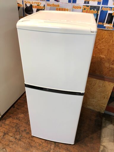 【動作保証60日間あり】AQUA 2017年 AQR-14NJ 140L 2ドア冷凍冷蔵庫【管理KRR287】