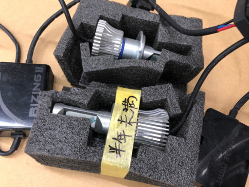 RIZIGⅡ 日本製H4LEDヘッドライト