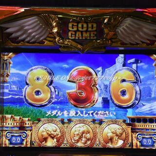 【名機】★ミリオンゴッド神々の凱旋★ユニバーサルブロス★GOD★動作良好★実機★パチスロ★スロット★ の画像