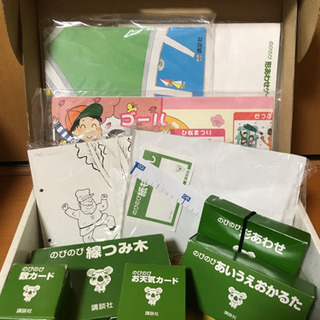 講談社すこやか教室はつらつコース1.2 のびのびコース1.2 セットの画像