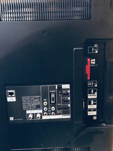 ET955A⭐️SONY液晶デジタルテレビ⭐️