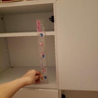 5/22まで！！本棚　シェルフ　シンプル　モノトーンの画像