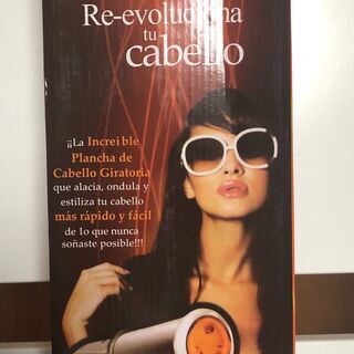 【配送・直接引渡OK】管理番号：H-2 未使用品　簡単に巻き髪がセット出来る！多機能ヘアアイロンの画像