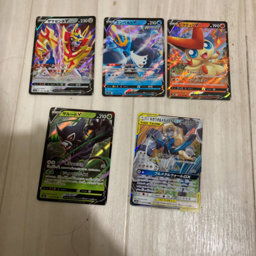 ポケモンカード