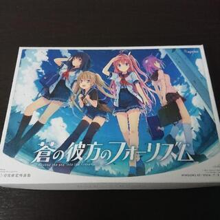 蒼の彼方のフォーリズム 初回限定特装版