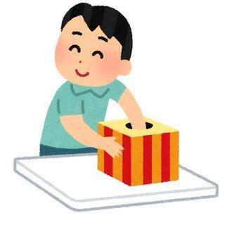【急募！2日短期高時給】ピアゴ金沢ベイ近辺でのイベントスタッフ！の画像