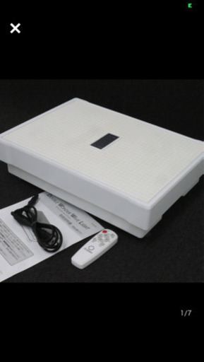 クレオテクノロジー　ダブルワンダーウェーブライト　E-HF002WW【値下げしました】