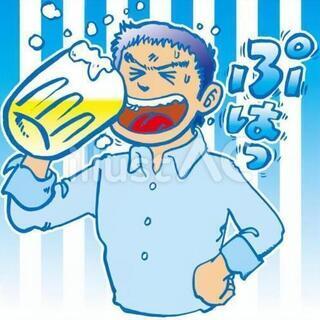 今週末、菊名駅近くでご一緒に飲める方