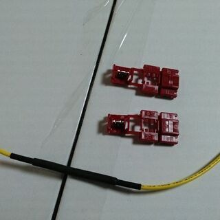 レカロ 汎用 エアバッグキャンセラー