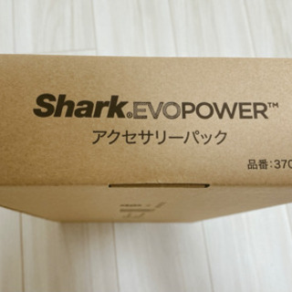 shark コードレスハンディクリーナー　※26日まで！の画像
