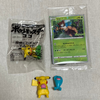 【無料】ポケモン　劇場入場者プレゼント　カード、マスコット