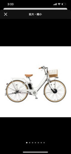 ブリヂストン BRIDGESTONE電動アシスト自転車 カジュナe ホワイト