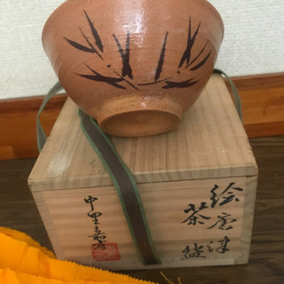 絵唐津 茶碗 中里嘉孝作の画像
