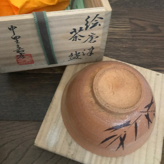 絵唐津 茶碗 中里嘉孝作の画像