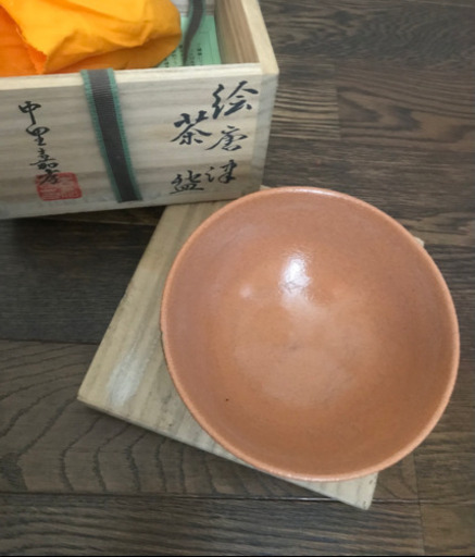 絵唐津 茶碗 中里嘉孝作