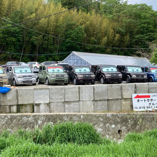 他社には負けないサービス❗️❗️
