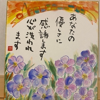 6月２６日東京都東久留米市ですみえアート(•ᵕᴗᵕ•)の画像