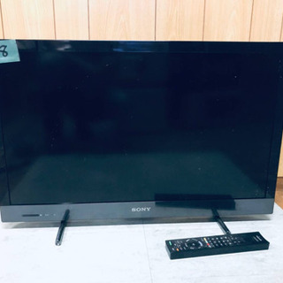 948番✨SONY 液晶デジタルテレビ KDL-32EX420‼️