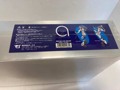 ★新品未開封　御剣冥夜　99式衛士強化装備［マブラヴ］ボークス　1/4 組み立てキット　レジンキャストキット　シュリンク付き　