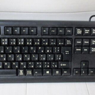 ☆フロンティア FRONTIER K2802B2 USB式キーボ...