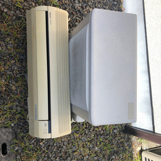 エアコン引き取ってください