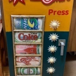 大分市鶴崎駅 アメリカンレトロ 自動販売機型 マルチ多目的収納ラック 