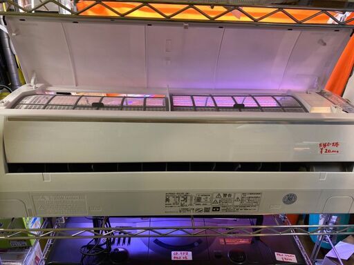 ⭐︎中古激安　　日立　ルームエアコン 2.2kW　6~8畳用　RAS-D22E(W)　2015年製【KBE041】　￥20,000！！