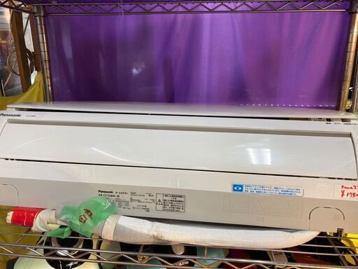 ⭐︎中古激安！　Panasonic パナソニック　ルームエアコン　２.８kW　 ８〜１０畳用　CS-F284C-W型　2014年製　お