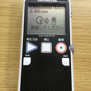 オリンパス　ICレコーダー らくらくレコーダー Voice-Tr...