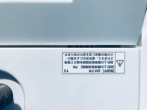 ①✨2017年製✨766番 YAMADA✨全自動電気洗濯機✨YWM-T50A1‼️