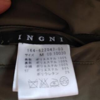 （値下げ）INGNI  MA1風リバーシブルジャンパーの画像