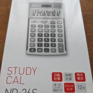 CASIO日本電卓技能検定協会推奨電卓の画像