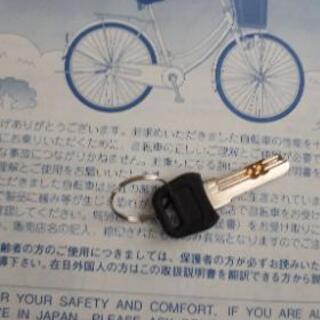 22インチ　子供用自転車の画像