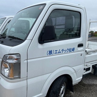 屋根工事【月給25万円以上】正社員大募集！歩合制制度あり