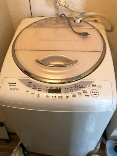 洗濯機　中古