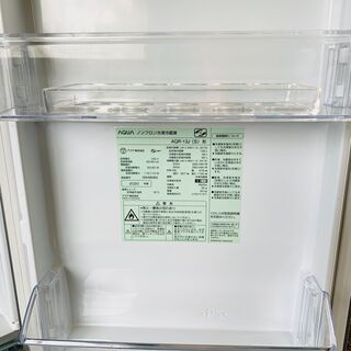 AQUA 冷蔵庫 AQR-13J(S)型 2020年製 AQR-13J | アクア株式会社（AQUA）｜生活家電