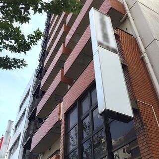 【秋葉原駅徒歩9分・1R・マンスリーマンション】の画像