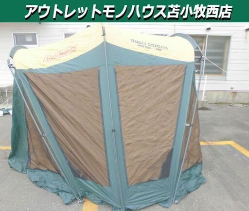 コールマン オアシススクリーンタープ 170T4200J ４～６人用 Coleman グリーン 苫小牧西店