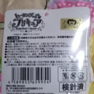 【クッション】 ヒーリングっとプリキュア の画像